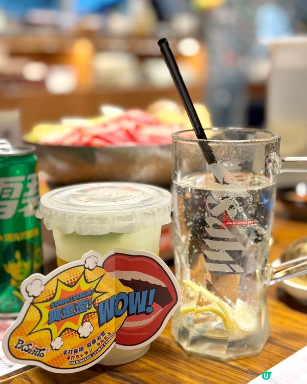 深圳日劇風小店！🤤💯