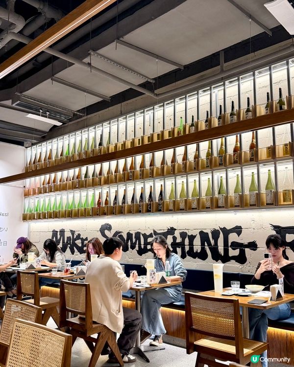 深圳日劇風小店！🤤💯