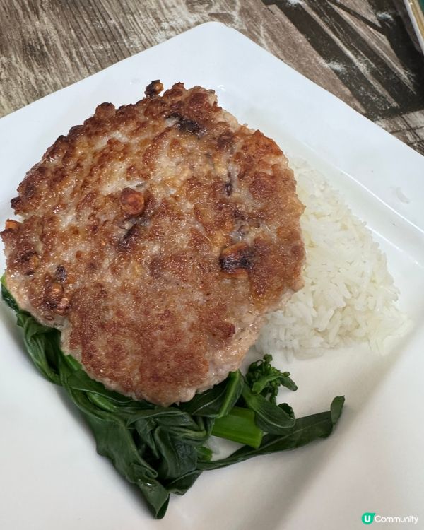傳聞中的肉餅飯