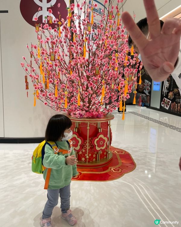 圍方福馬迎新歲 🧧駿馬奔騰添財氣 🐎