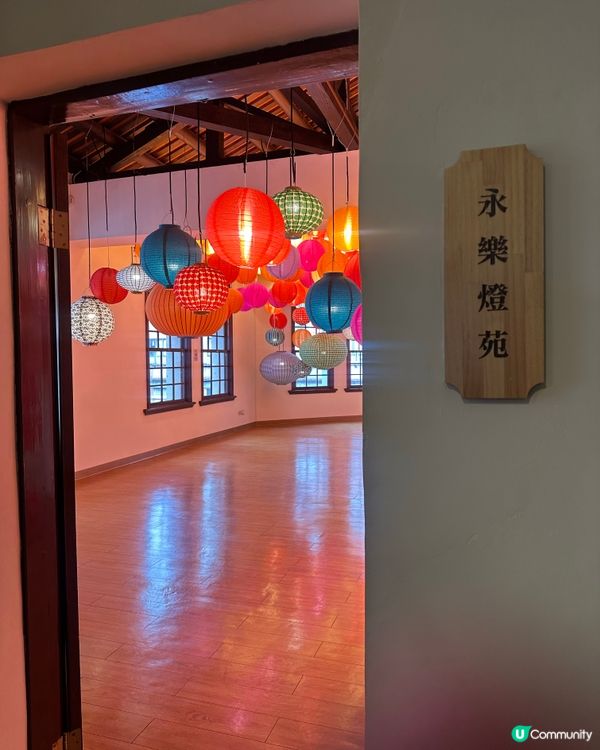 台北大稻埕遊客中心 多個復古打卡位📸｜免費租借旗袍😍