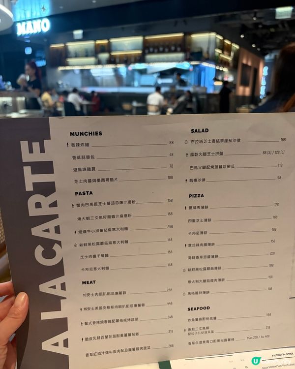 觀塘性價比極高西餐廳