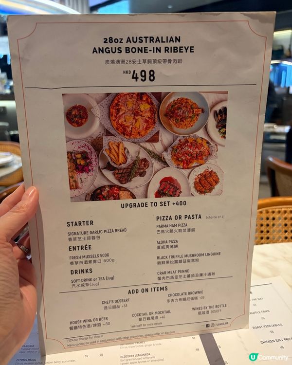 觀塘性價比極高西餐廳