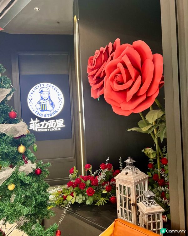 菲力西里碳烤牛排～打卡必去廈門海上世界店