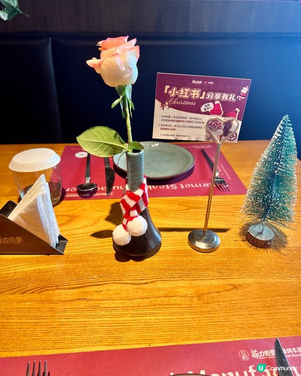 菲力西里碳烤牛排～打卡必去廈門海上世界店