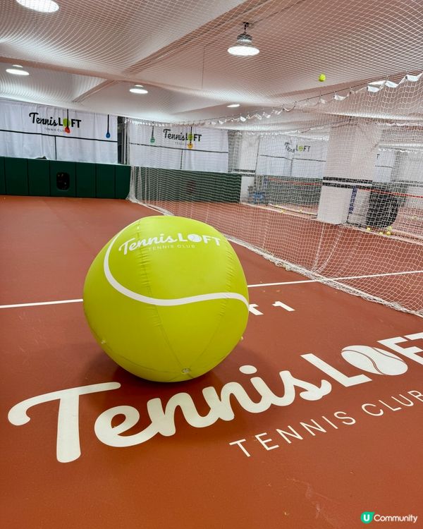 TennisLOFT室內網球館🎾(黃竹坑）