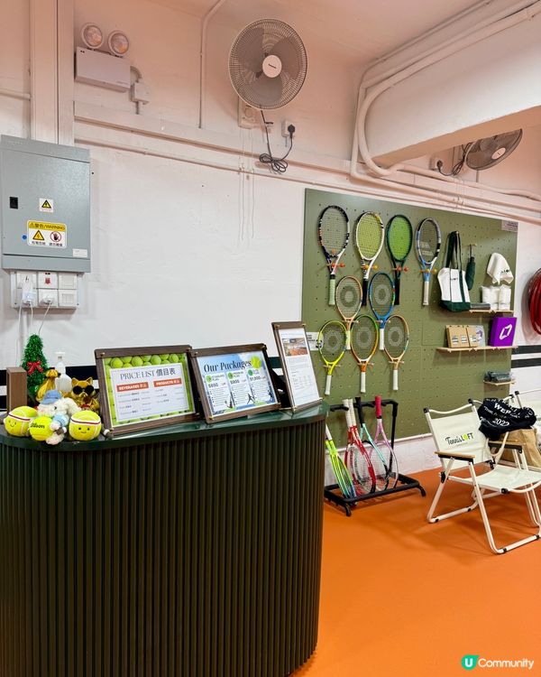 TennisLOFT室內網球館🎾(黃竹坑）