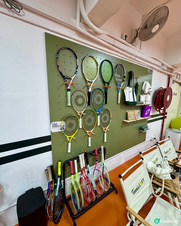 TennisLOFT室內網球館🎾(黃竹坑）