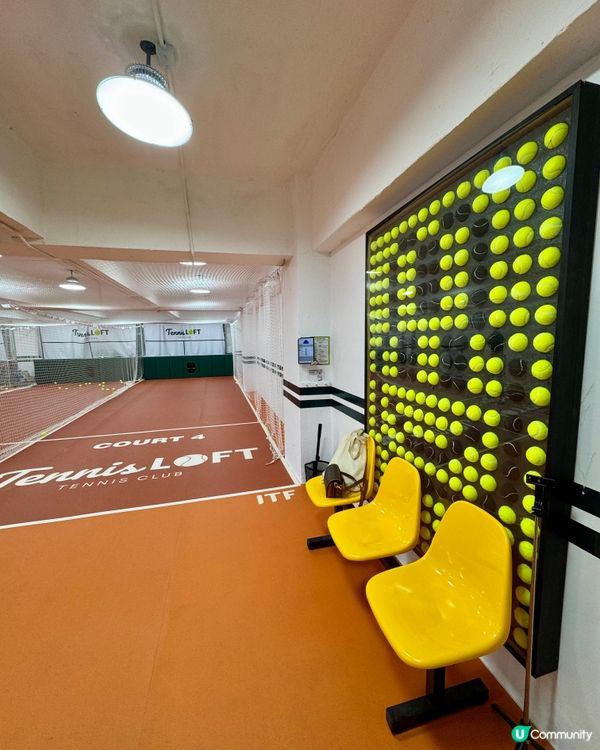 TennisLOFT室內網球館🎾(黃竹坑）