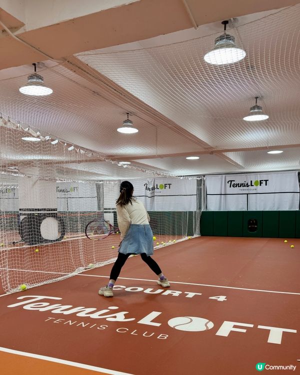 TennisLOFT室內網球館🎾(黃竹坑）