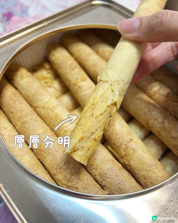 由細食到大蛋卷，可能係全港最好食之一