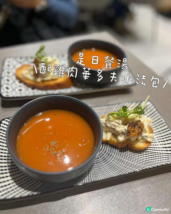 荃灣南豐紗廠🐾美食尋寶！🐶🍽️