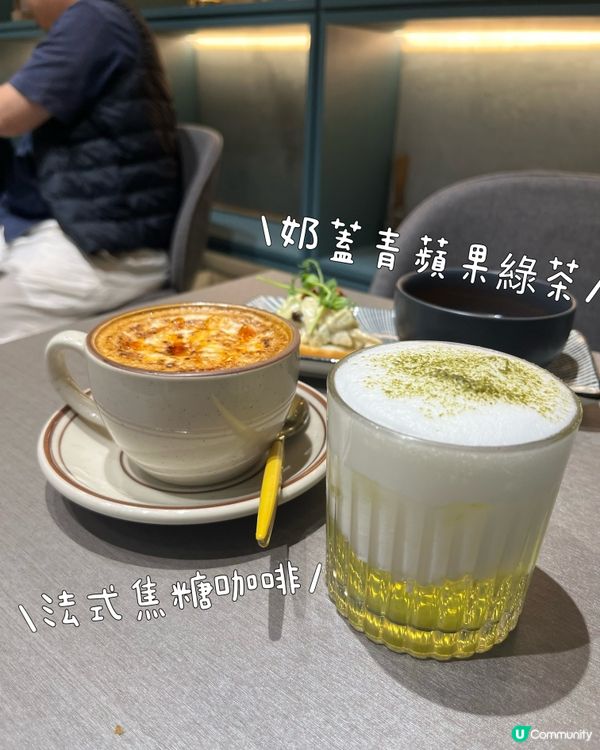 荃灣南豐紗廠🐾美食尋寶！🐶🍽️