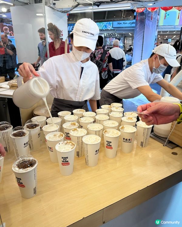 台北西門町手搖飲品🧋黑糖珍珠鮮奶🤘🏻