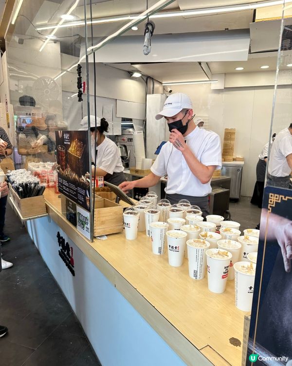 台北西門町手搖飲品🧋黑糖珍珠鮮奶🤘🏻