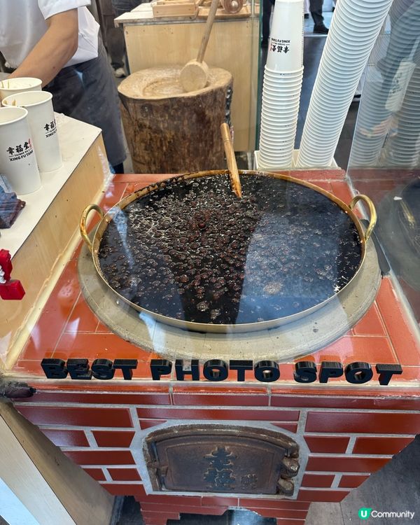 台北西門町手搖飲品🧋黑糖珍珠鮮奶🤘🏻