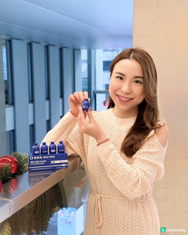 Joyvita優樂維小藍瓶400億全能益生菌