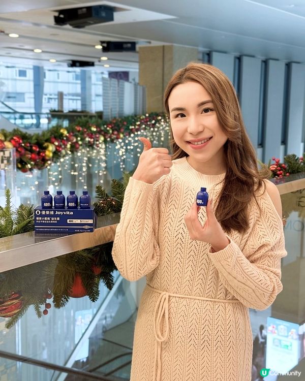 Joyvita優樂維小藍瓶400億全能益生菌