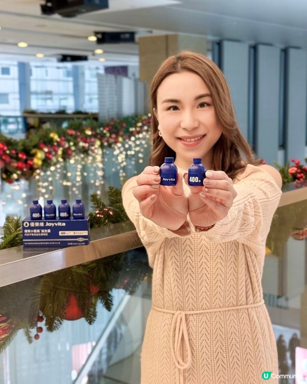 Joyvita優樂維小藍瓶400億全能益生菌