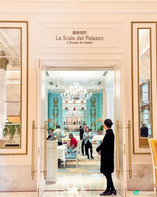 澳門奢華下午茶☕️明星同款打卡位✨