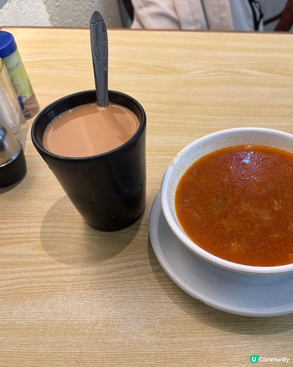 奶茶
