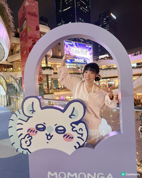 深圳快閃最後召集！🏃‍♀️💨