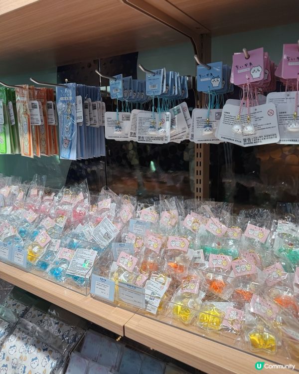 深圳快閃最後召集！🏃‍♀️💨