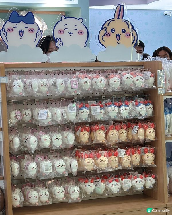 深圳快閃最後召集！🏃‍♀️💨