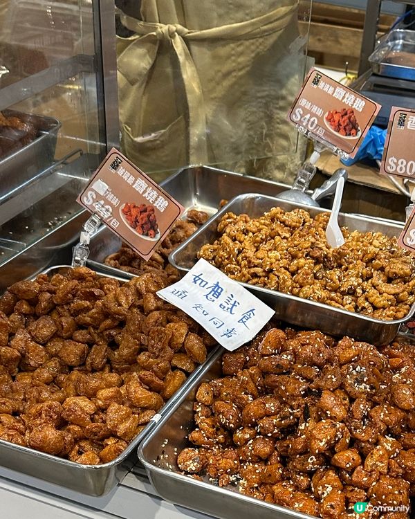 2026年素食展🥗