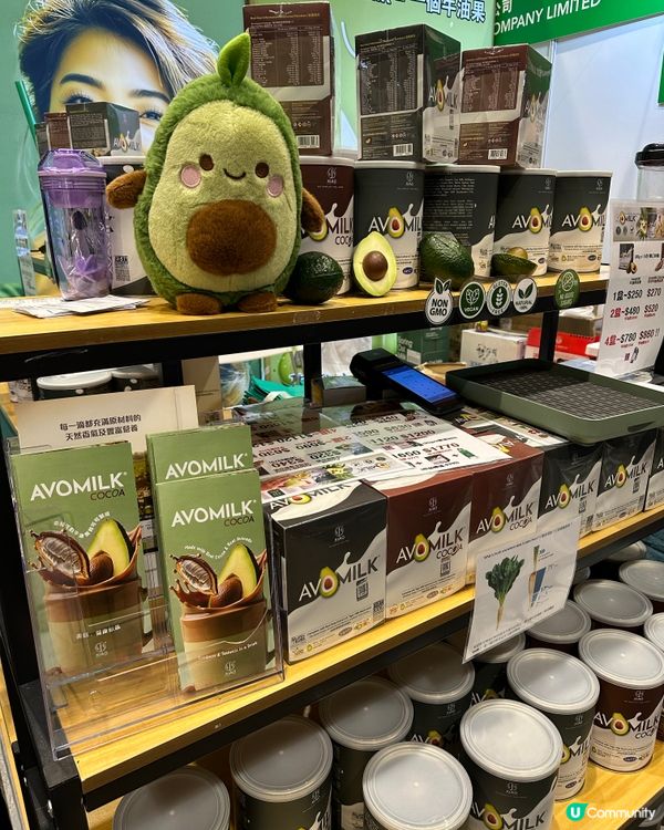 2026年素食展🥗