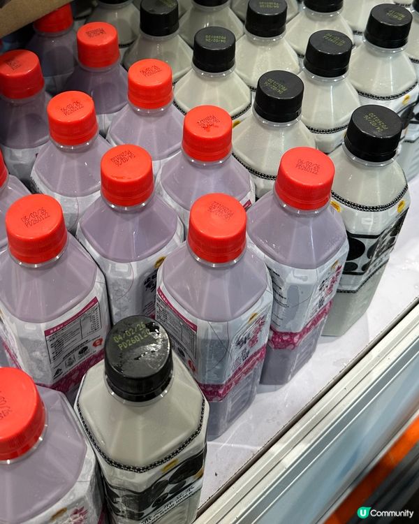 2026年素食展🥗