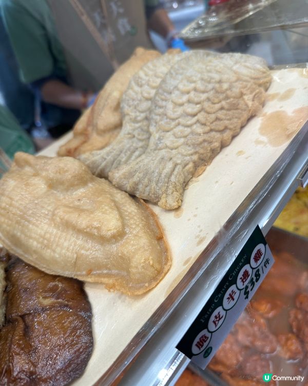 2026年素食展🥗