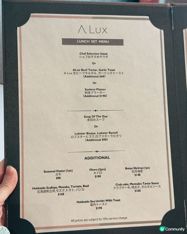 浪漫幽靜！🤤 都爹利街地庫美食！✨