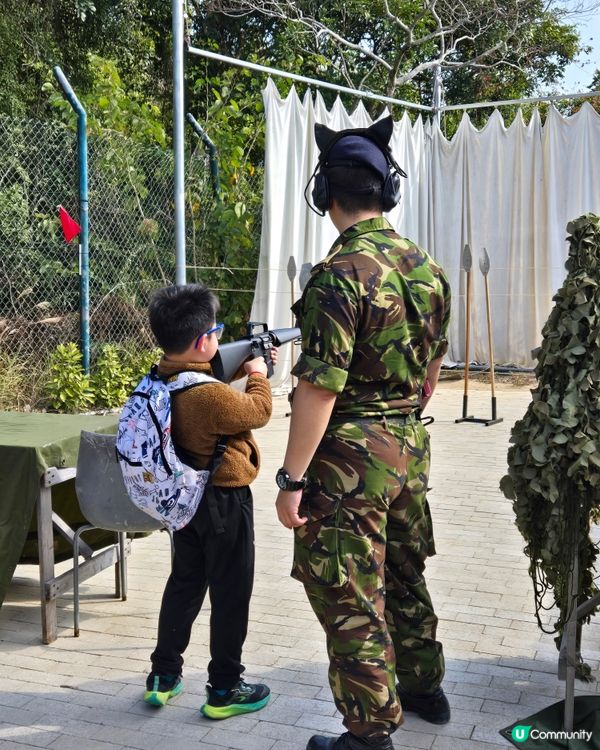 活動分享：香港少年領袖團 - 開心家庭日 👨‍👩‍👧