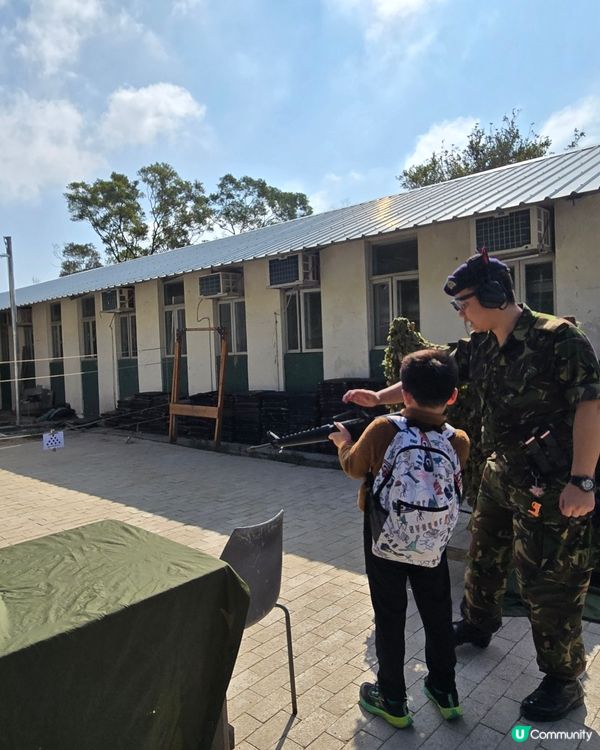 活動分享：香港少年領袖團 - 開心家庭日 👨‍👩‍👧