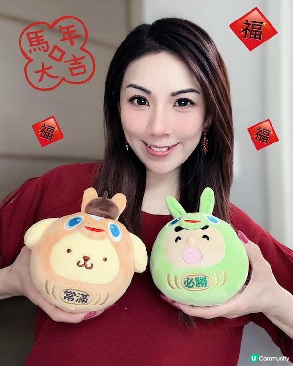 馬年必換 ♥ 得意可愛！►7仔【Sanrio x Rody開運系列】