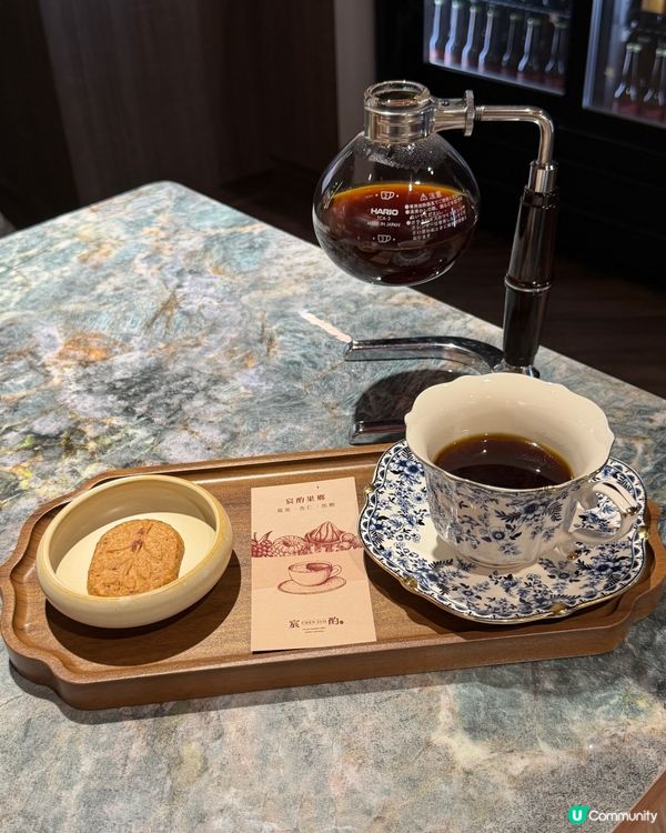 復古虹吸咖啡餐酒館☕️ 台北101旁！🙂‍↔️