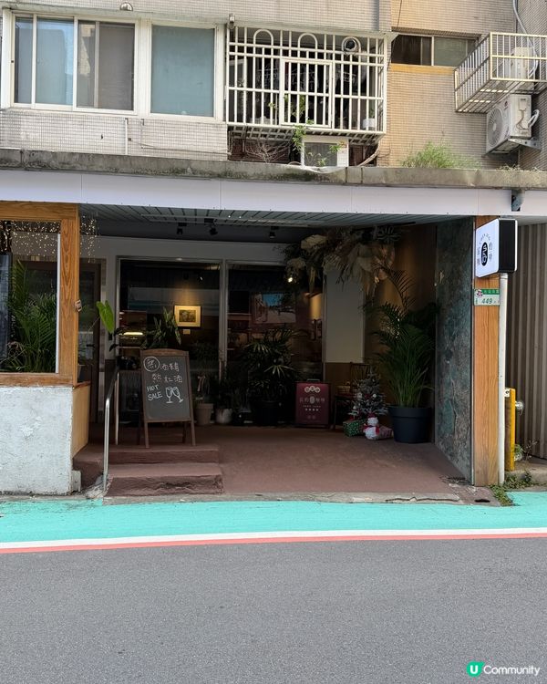 復古虹吸咖啡餐酒館☕️ 台北101旁！🙂‍↔️