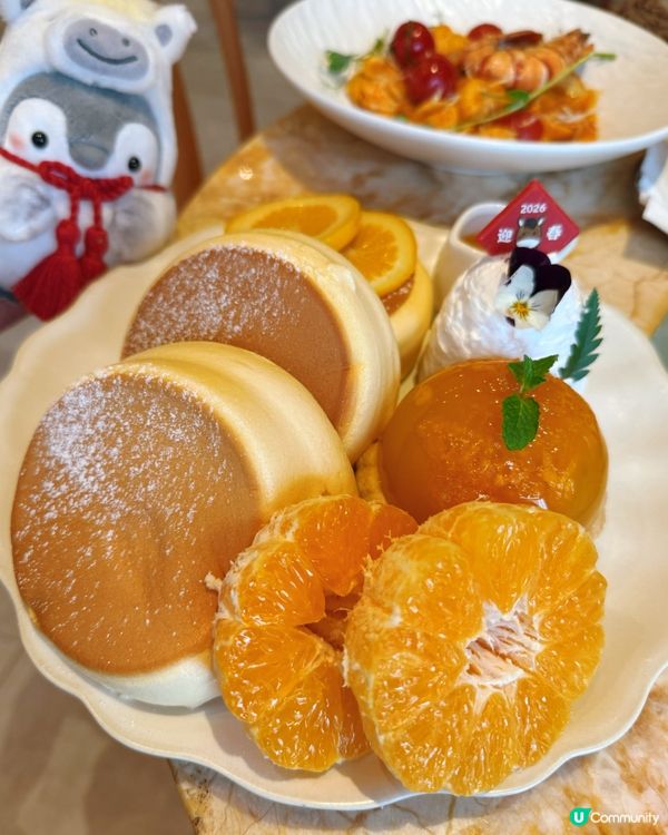 韓風柑橘味，味蕾小驚喜！🍊✨