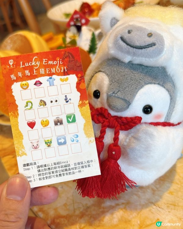 韓風柑橘味，味蕾小驚喜！🍊✨