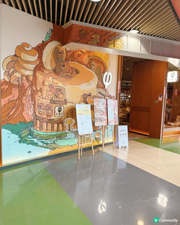 韓風柑橘味，味蕾小驚喜！🍊✨