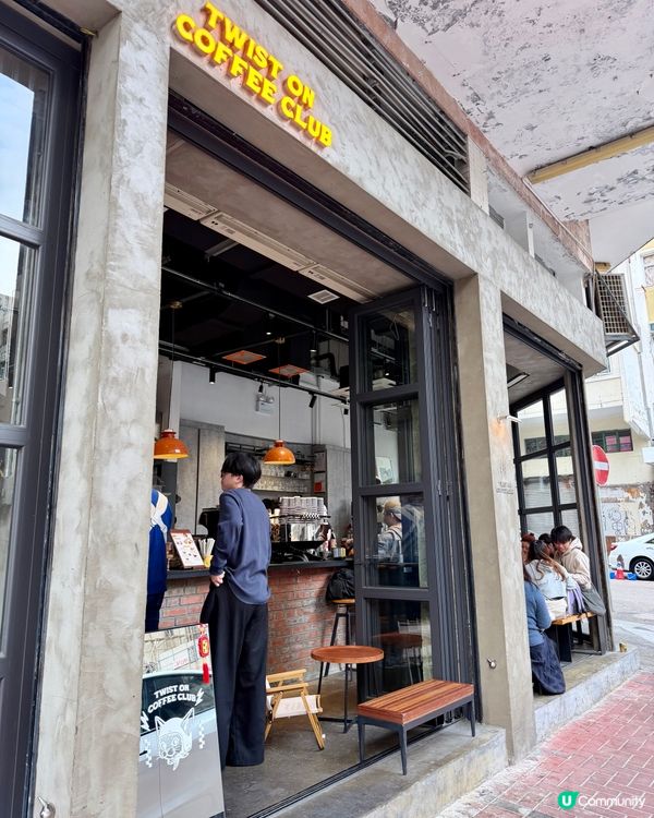 走進土瓜灣寵物友善Cafe☕️🐾🐱🐶