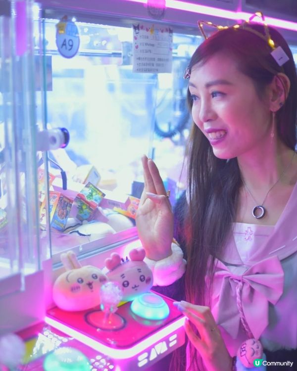 贏到Chiikawa~٩(๑^o^๑)۶開心