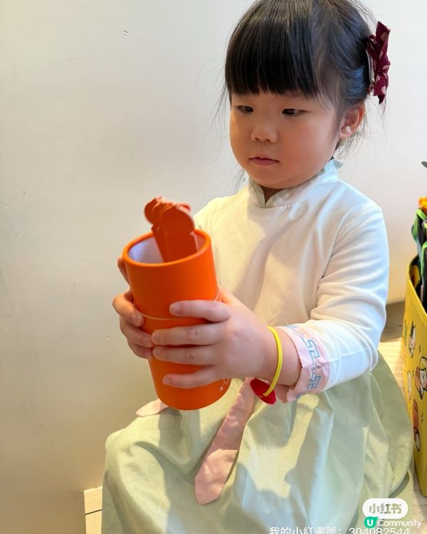 淘寶年貨節開鑼！🧧✨