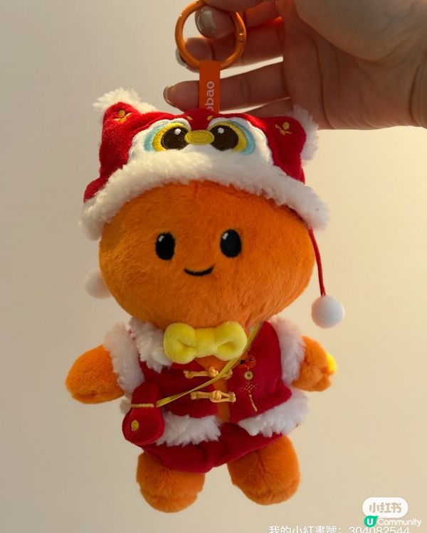 淘寶年貨節開鑼！🧧✨