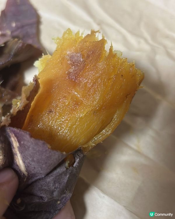 天氣凍食煨番薯$11