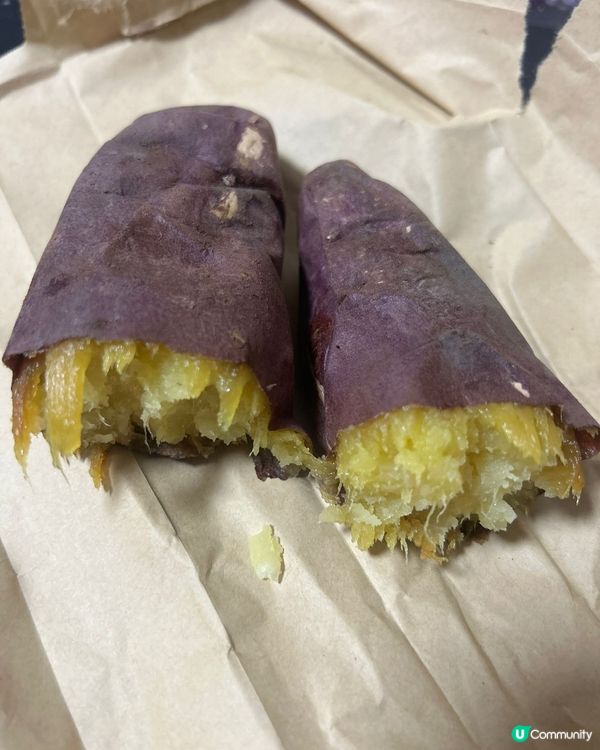 天氣凍食煨番薯$11