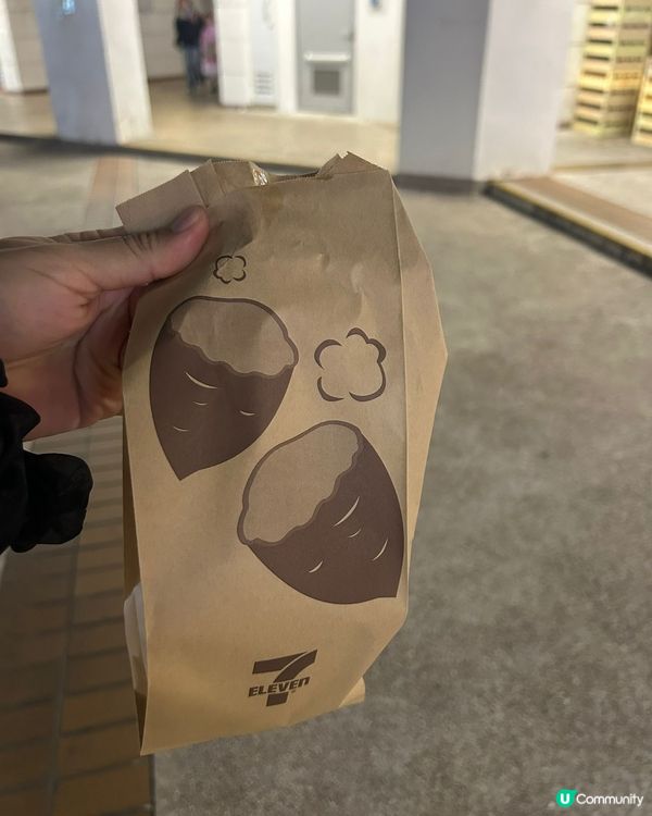 天氣凍食煨番薯$11