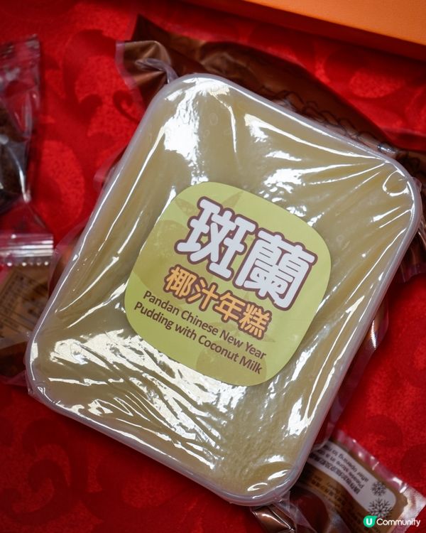 農曆新年奇華米奇系列喜迎新年