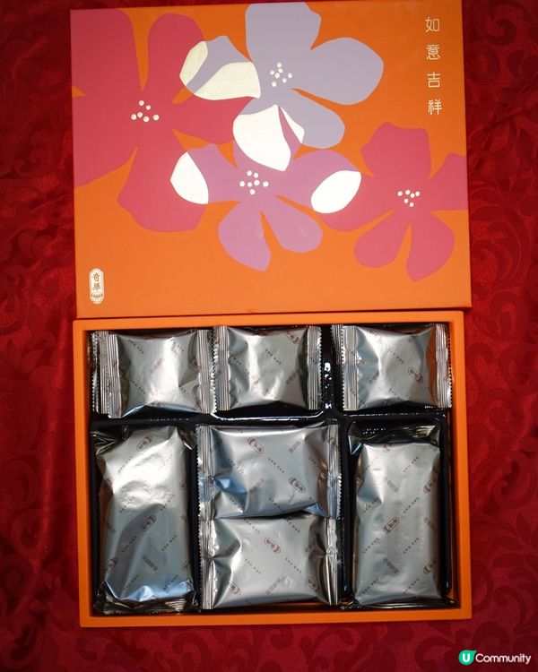 農曆新年奇華米奇系列喜迎新年